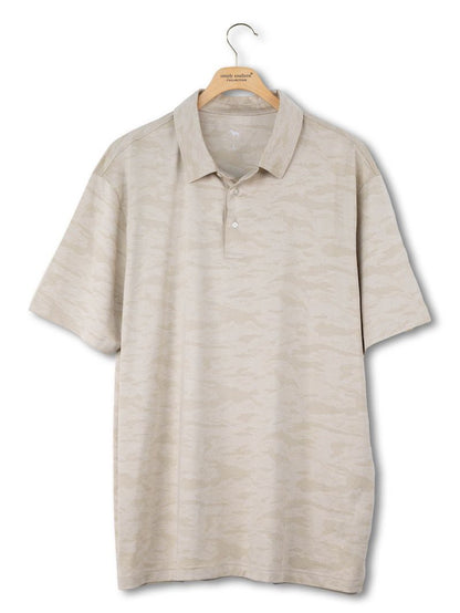 Men's Beige Jacquard UPF Polo