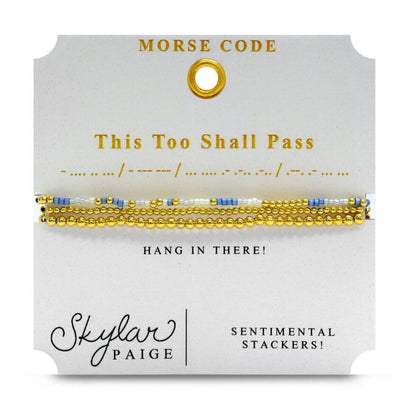 This Too Shall Pass - Sentimental Stackers