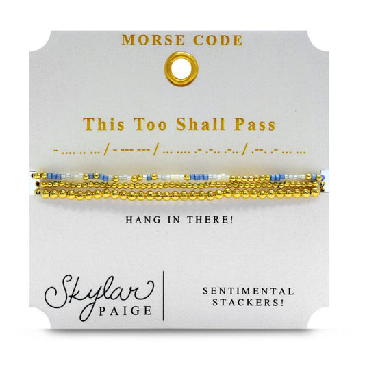 This Too Shall Pass - Sentimental Stackers